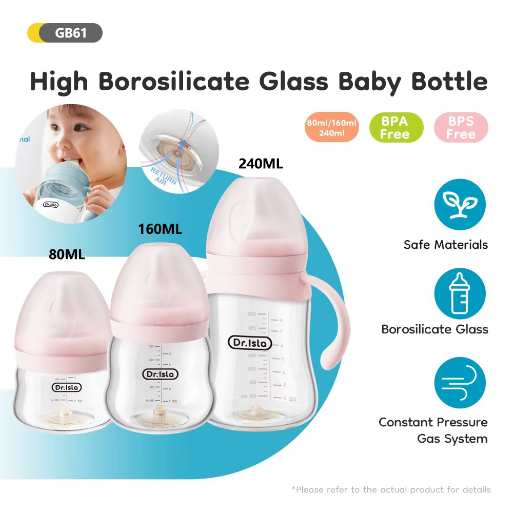 Baby Food Glass - Стеклянные бутылочки для кормления новорожденных 80/160/240