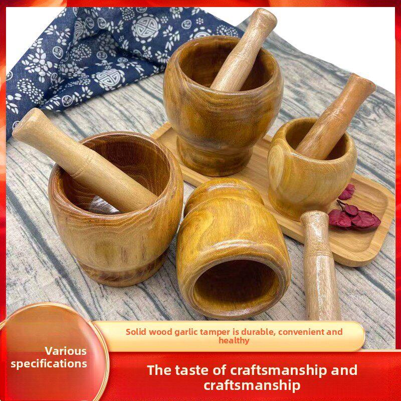 Baby Food Grinding Bowl - Маленькая деревянная ступка с пестиком для