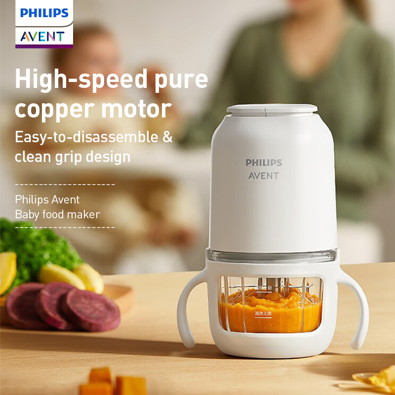 Погружной блендер Philips Aven – обзор и цена Baby Food Grinding Bowl