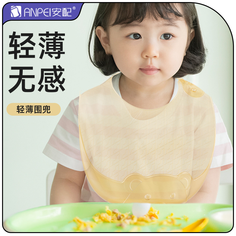 Легкий силиконовый нагрудник д – обзор и цена Feeding Baby Food